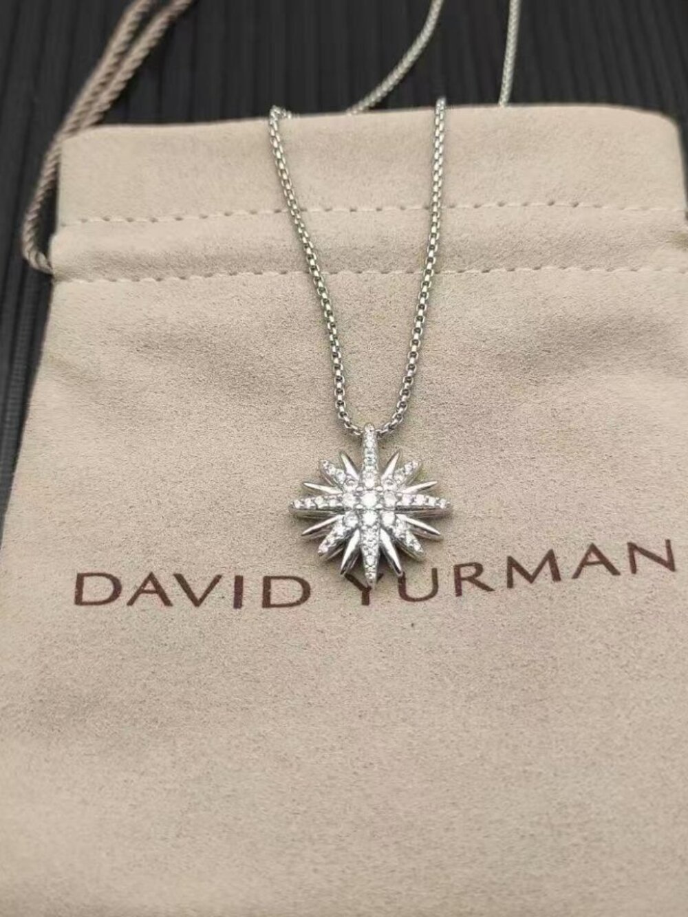 ✨David Yurman Silver Sunflower Necklace✨